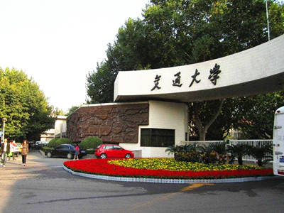 西安交通大學(xué)